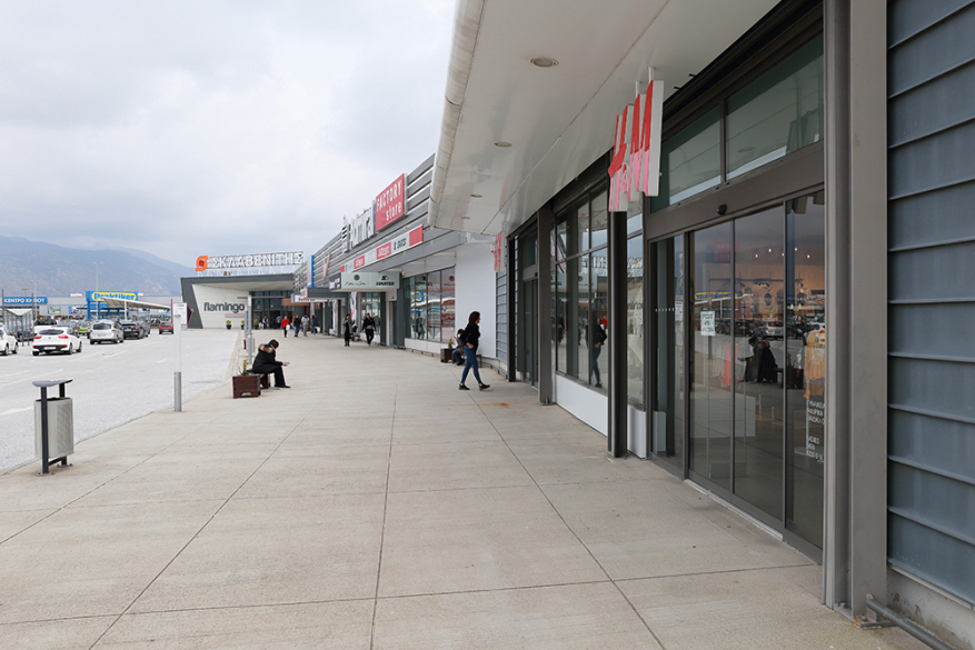 Οι εγκαταστάσεις μας