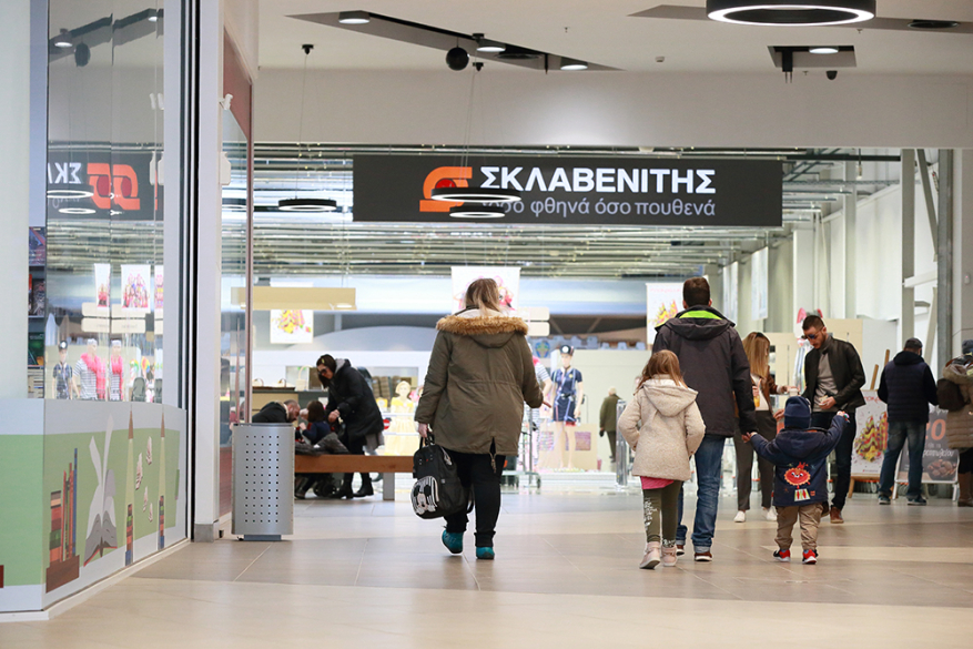 Οι εγκαταστάσεις μας