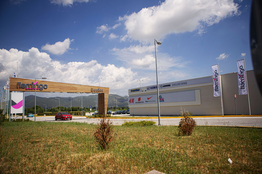 Οι εγκαταστάσεις μας